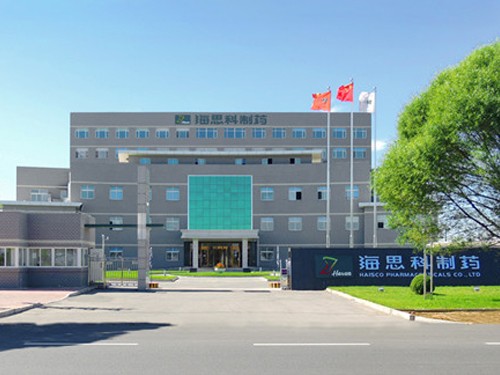 辽宁DB真人旗舰制药有限公司